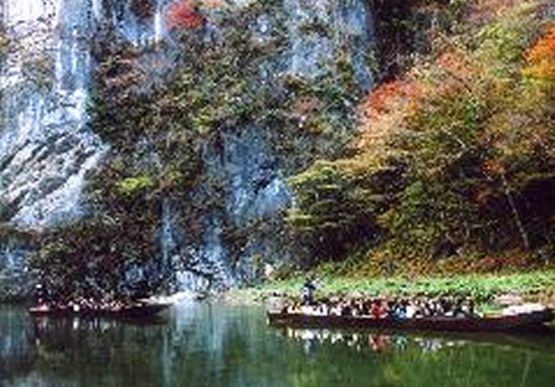 【100円割引】名勝猊鼻渓舟下り げいび観光センター